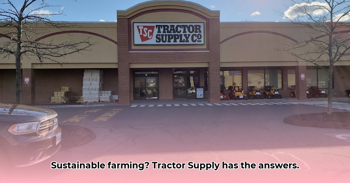 tractor-supply-bristol-ct